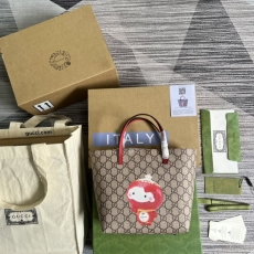 Gucci Shopping Bags